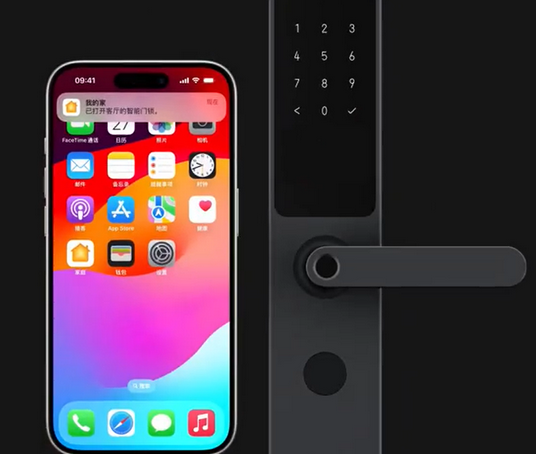 雷山iPhone维修站分享在iPhone上使用家庭钥匙开启智能门锁 