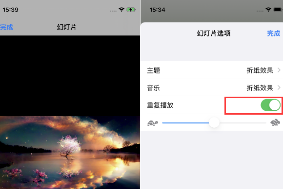 雷山苹果14维修店分享iPhone14相册视频如何循环播放