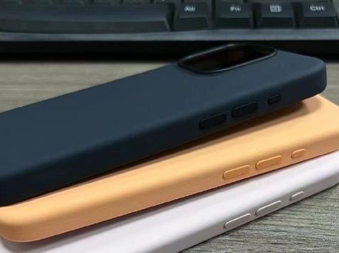 雷山苹果14维修站分享iPhone14手机壳能直接给iPhone15用吗?