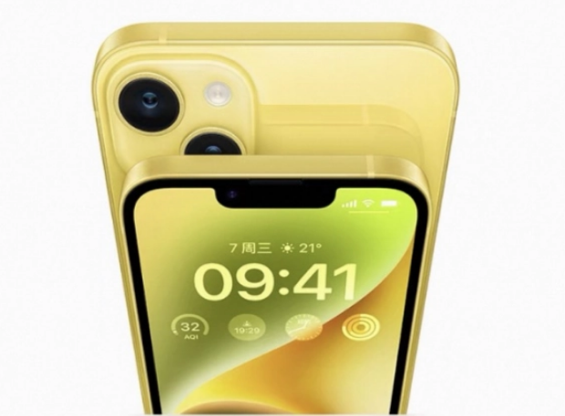 雷山苹果手机维修分享:黄色iPhone 14好不好看？值得买吗？ 
