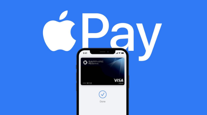 雷山苹果14服务点分享iPhone 14 设置 Apple Pay 后，锁屏密码不正确怎么办 