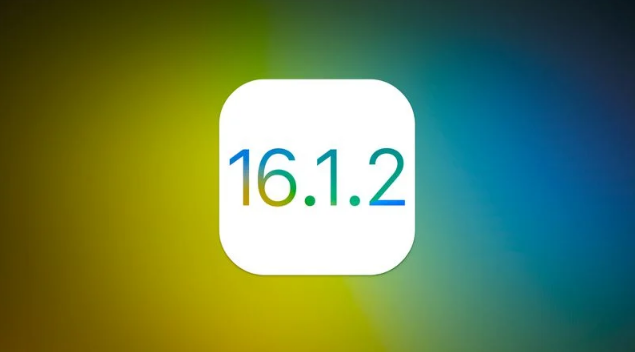 雷山苹果维修分享iOS 16.2有Bug能降级吗？ iOS 16.1.2已关闭验证 