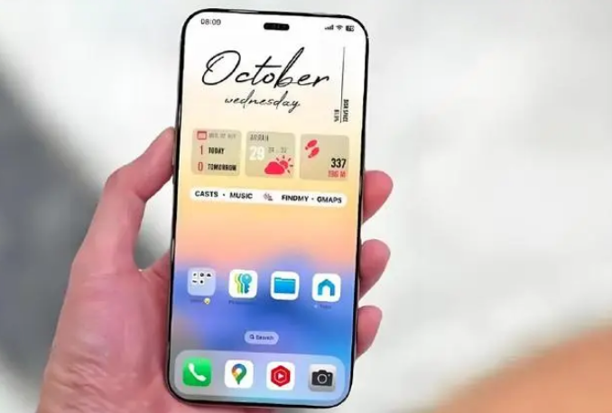 雷山苹果手机维修分享苹果计划明年推出超薄版iPhone 17 Air 