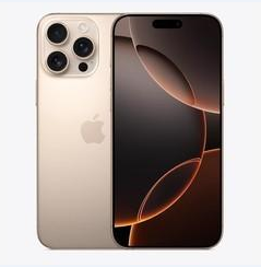 雷山苹果维修点分享iPhone 16 Pro Max黑屏小众问题解析 
