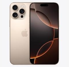 雷山苹果维修点分享iPhone 16 Pro Max发烫多重诱因解析 